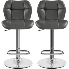 Modern Faux Leather Swivel Bar