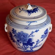 SIGNED ANTIQUE CHINESE BLUE & WHITE CERAMIC LIDDED POT