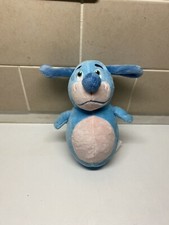 Disney Doc McStuffins Boppy Blue Puppy Dog Balloon Toy 7" Plush Stuffed Animal
