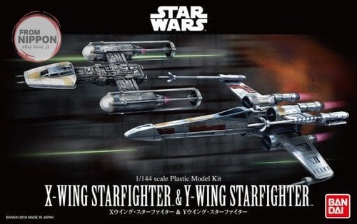 Bandai star wars - bandai, iv