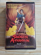 Shogun Assassin Pre Cert V2000