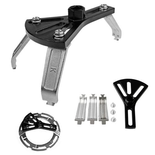 Claw adjustable tank lid - 3-claw,