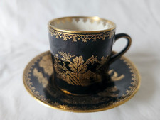 ENGLISH ART DECO ORIENTAL