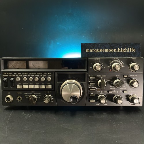 Yaesu 102 amateur radio - hf,