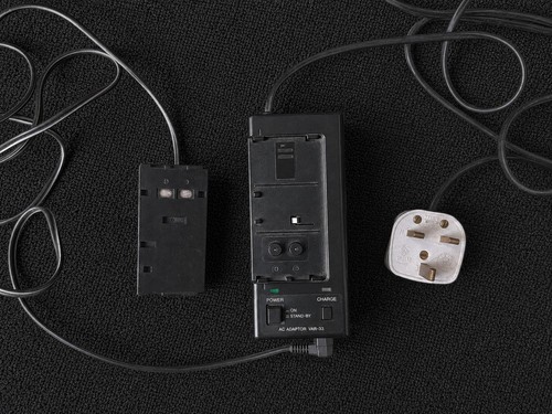 Sanyo var power adaptor - var-33,