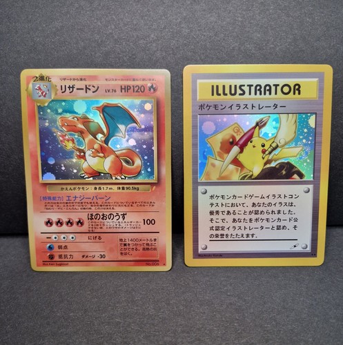 Pokemon charizard japanese - charizard,