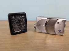 Konica Minolta Dimage G530 Digital Camera Working with Battery & Charger