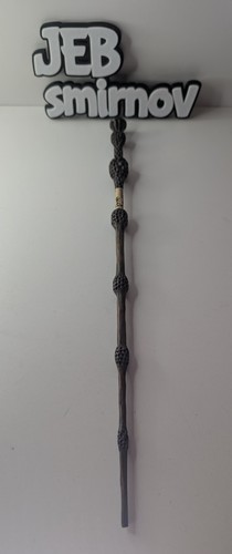 Harry potter professor - harry,