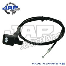 OE JAPAN Bonnet Hood Release