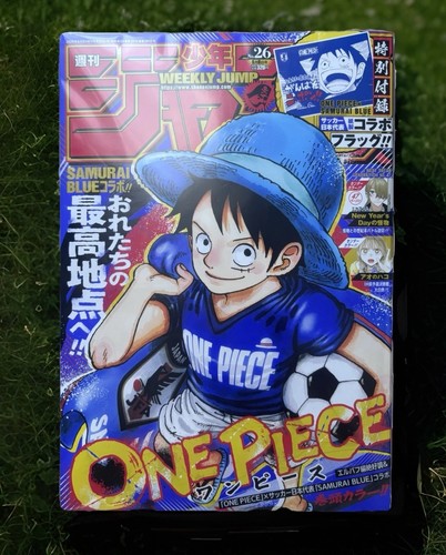 Weekly shonen jump - shonen, 2026