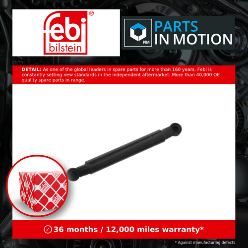 Throttle damper fits mercedes - damper,