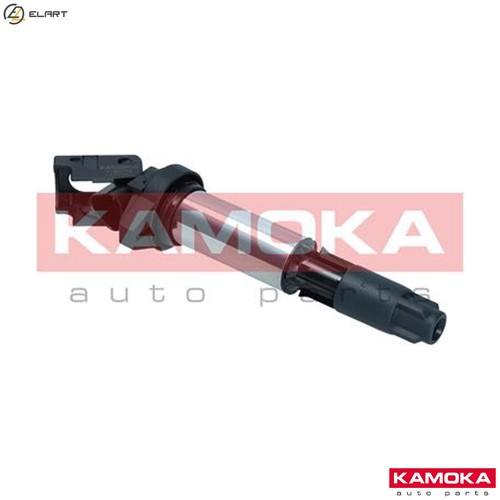 Ignition coil 7120173 for - coil,