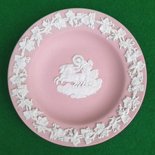 WEDGWOOD PINK JASPERWARE ROUND TRINKET DISH - CHARIOT.