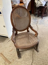Rocking Chair Woven Wicker