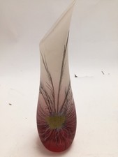 Art Glass Vase Red and Frosted with Feather Design 12in Tall Unique Shape