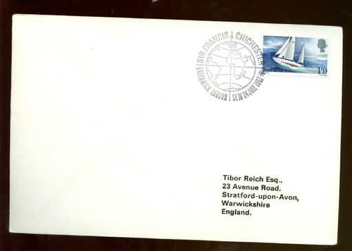 Fdc 1967 sir - fdc,