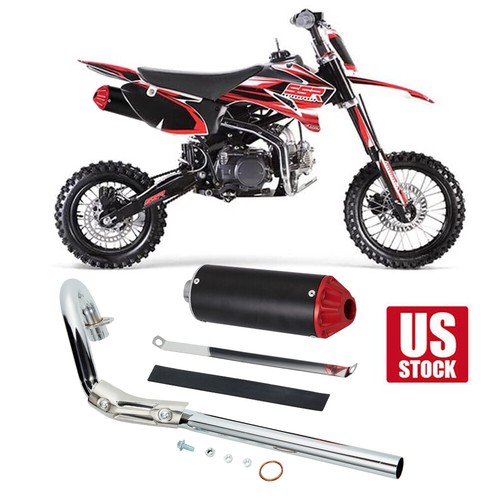Exhaust muffler silencer pipe - muffler,