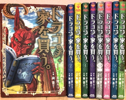 Dragon goes house hunting - dragon,