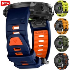 Quick Fit Silicone Watch Strap