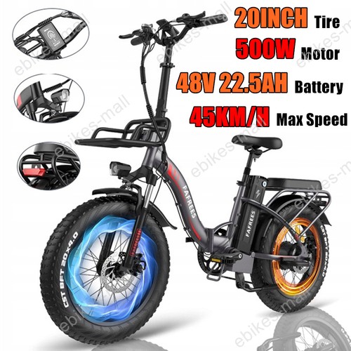 Fafrees f20 max bike - f20,