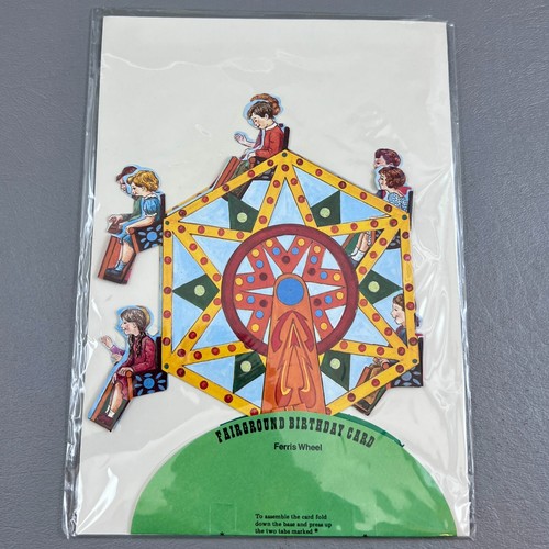 Hunkydory 1985 fairground - hunkydory,