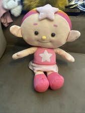 Large CloudBabies Baba Pink