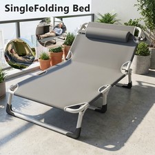Adjustable Back Foldable Sun