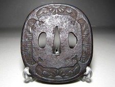 Japanese tsuba tosogu kiku - japanese,