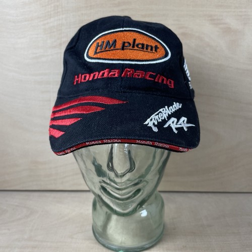 Plant honda racing - hm,
