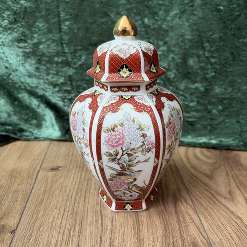 Vintage oriental rust orange - oriental,