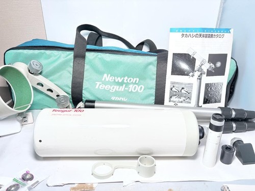 Used rare takahashi - takahashi, newton