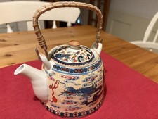 Golden Dragon Oriental Teapot