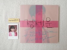 JEONG SE WOON Plus Minus Zero