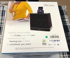 Arcam Freedom rCube