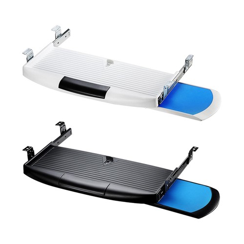 Keyboard tray under - tray,