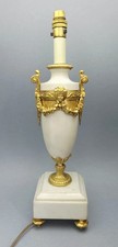 Antique French Marble And