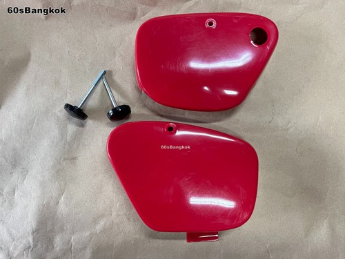 Side cover latch knob - side,