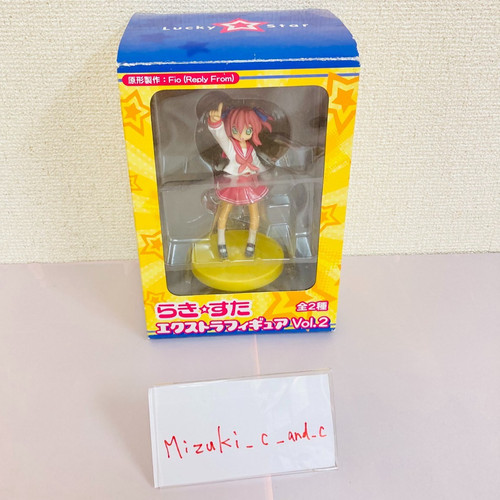 Lucky star extra figure - star,