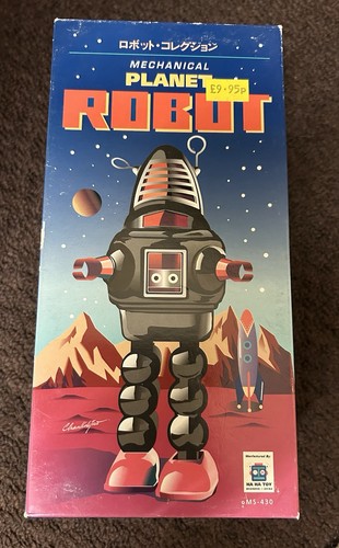 Mechanical planet robot - robot, tin