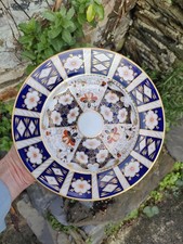 Royal Crown Derby IImari 10.5"