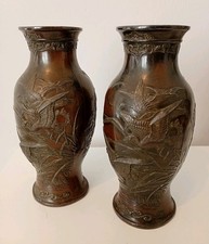 A Pair Of Meiji Period