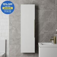 1200 x 350mm Fluted Wall