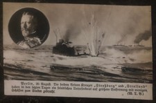Mint WW 1 German Navy U Boat Submarine RPPC Postcard two little cruisers