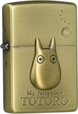 Zippo My Neighbor Small Totoro