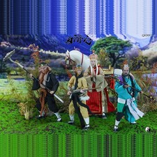 Qian Kun MODEL Journey to the