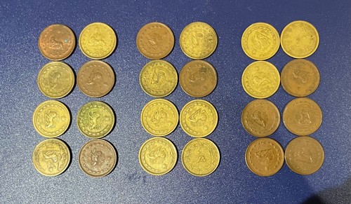 26x vintage middle eastern - middle,