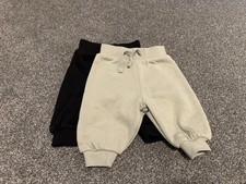 George Asda 2 pack cuffed joggers first size