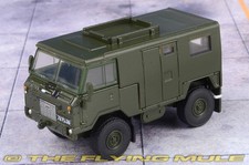Oxford Diecast 1:76 Land Rover
