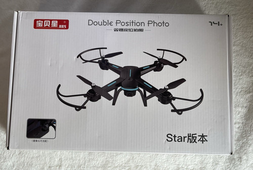 Drone brand unknown - drone,,