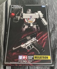 Transformers Megatron